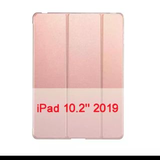 ローズゴールド iPad 10.2 第7世代 2019 ケース 軽量カバー (iPadケース)