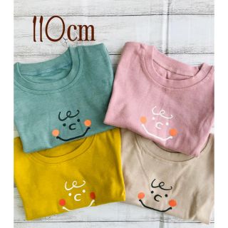 新品　チャーリーブラウンくすみカラー　Tシャツ　ミルクティーベージュ　110㎝ (Tシャツ/カットソー)