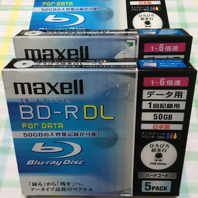 maxell(マクセル)のBD-R DL 50GB maxell 25枚 スマホ/家電/カメラのテレビ/映像機器(ブルーレイレコーダー)の商品写真