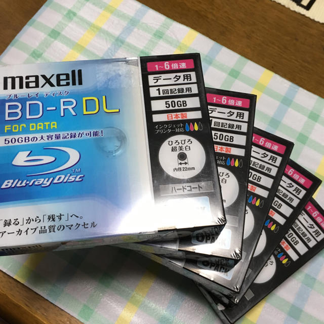 maxell(マクセル)のBD-R DL 50GB maxell 25枚 スマホ/家電/カメラのテレビ/映像機器(ブルーレイレコーダー)の商品写真