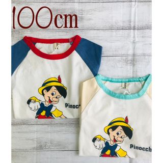 新品　ピノキオ　ラグラン　Tシャツ　100㎝　クリーム×ミント(Tシャツ/カットソー)