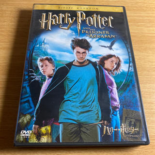 ハリー・ポッターとアズカバンの囚人　特別版 DVD(舞台/ミュージカル)