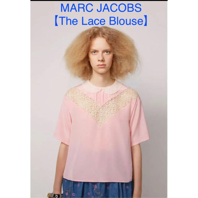 マークジェイコブス　marc jacobs ステラマッカートニー　バレンシアガ