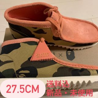 アベイシングエイプ(A BATHING APE)の【新品】A BATHING APE × Clarks ピンク　27.5cm(スニーカー)