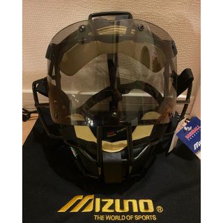 ミズノ(MIZUNO)の軟式審判用マスク、バット、キャッチャーヘルメット(防具)