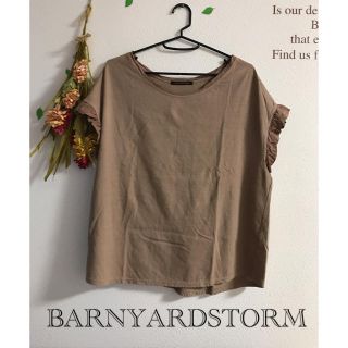 バンヤードストーム(BARNYARDSTORM)の☆BARNYARDSTORM☆バンヤードストーム  アシンメトリーカットソー(カットソー(半袖/袖なし))