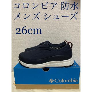 コロンビア(Columbia)の[新品] コロンビア 防水 メンズ シューズ スリッポン (スニーカー)