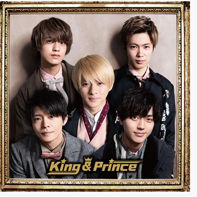 king&prince 『Lovin` you/踊るように人生を 』初回限定盤A