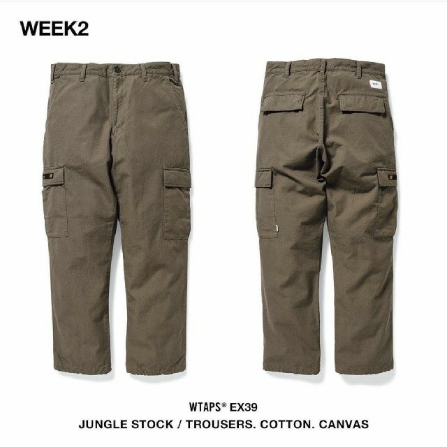 19AW WTAPS JUNGLE STOCK TROUSERS S