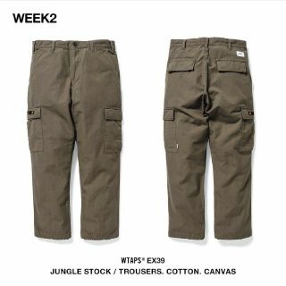 ダブルタップス(W)taps)の19AW WTAPS JUNGLE STOCK TROUSERS S(ワークパンツ/カーゴパンツ)