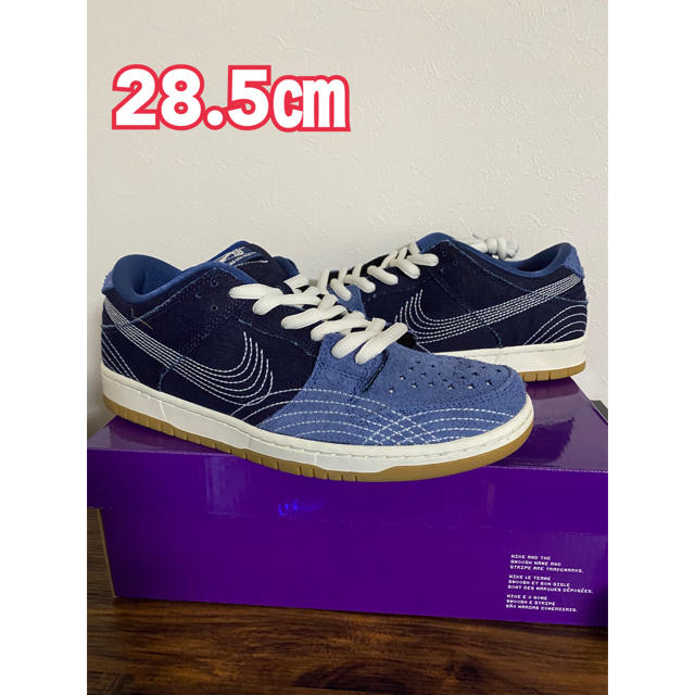 正規 NIKE SB DUNK LOW PRO PRM DENIM 刺し子