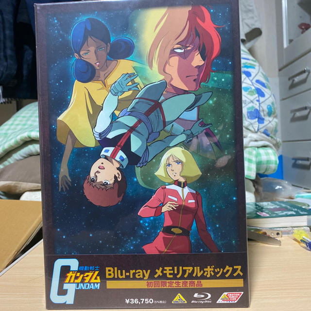 エンタメ/ホビー機動戦士ガンダム　Blu-ray メモリアルボックス　初回限定生産商品