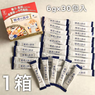 大塚製薬 - 【送料無料】6g30包入×1個｜賢者の食卓 ダブルサポート ...