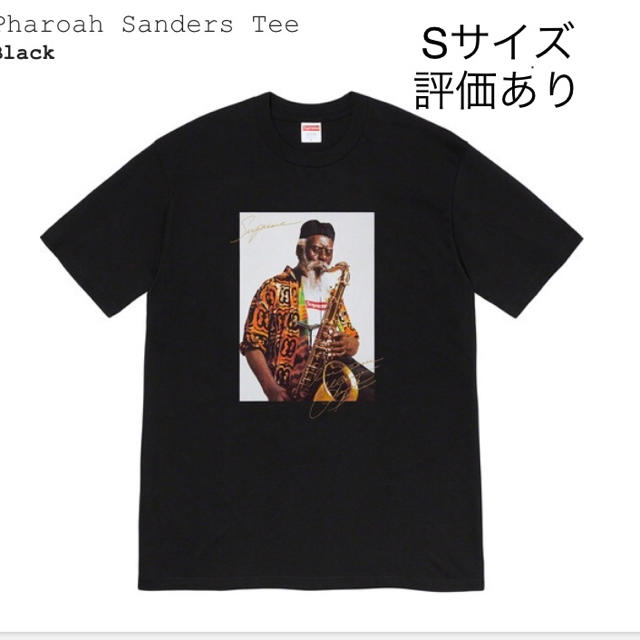supreme Pharoah Sanders teeTシャツ/カットソー(半袖/袖なし)