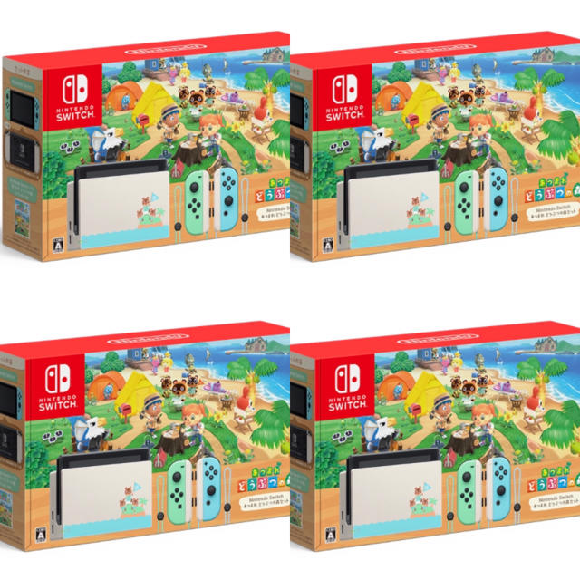 switch どうぶつの森　2台　専用出品