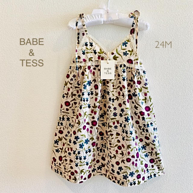 BABE & TESS 24M 【イタリア製】お花とベリーのプリントのサンドレス