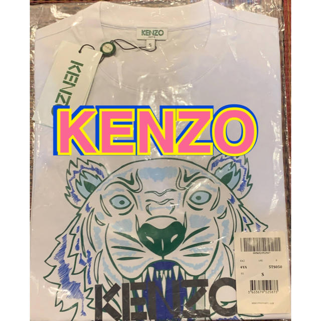 zaraKenzo ケンゾー Tシャツホワイト