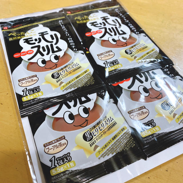 黒モリモリスリム4日分セット 食品/飲料/酒の健康食品(健康茶)の商品写真