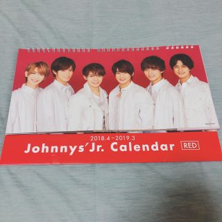 ジャニーズ(Johnny's)のジャニーズJr.カレンダー　RED(アイドルグッズ)