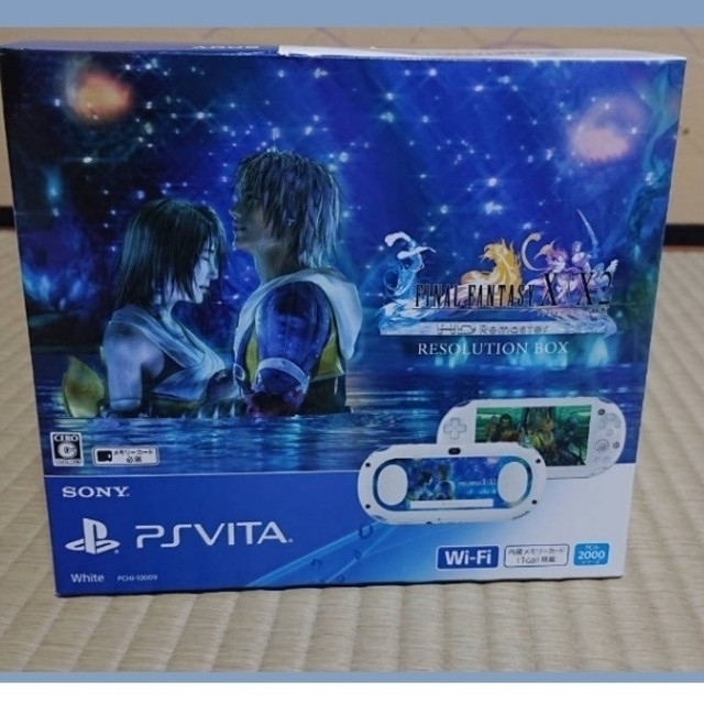 FF X/X2 HD Remaster RESOLUTION BOX