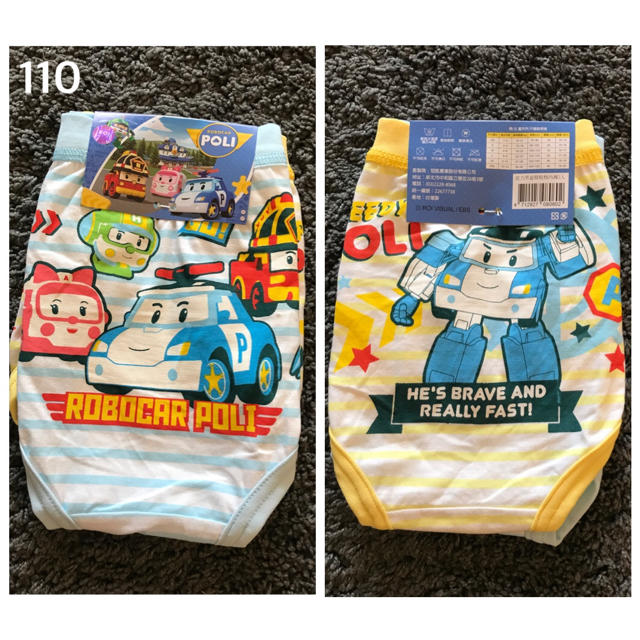 ロボカーポリー パンツ Mサイズ(105cm〜115cm) 二枚 イエロー キッズ/ベビー/マタニティのキッズ服男の子用(90cm~)(下着)の商品写真