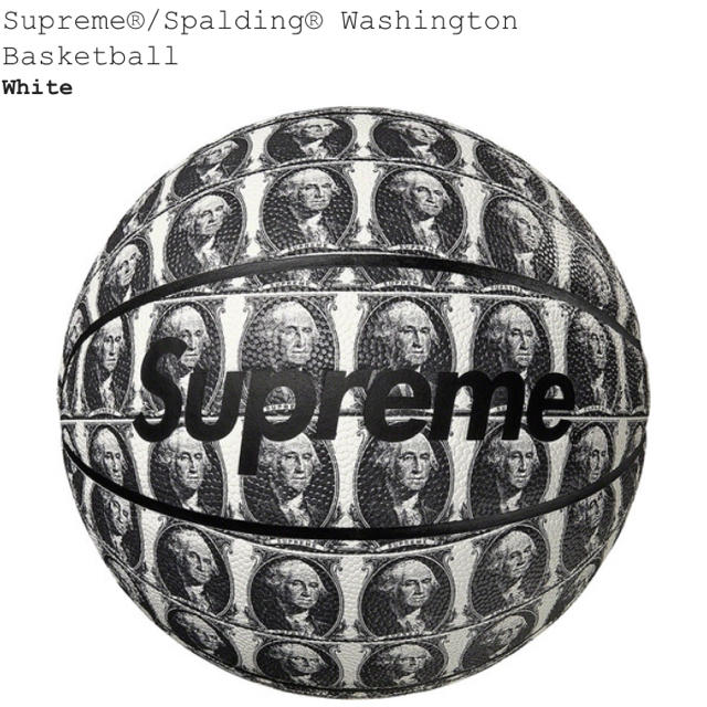 Supreme®/Spalding® Washington Basketball