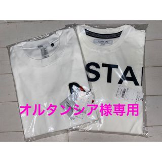 ダブルスタンダードクロージング(DOUBLE STANDARD CLOTHING)のオルタンシア様専用❣️ダブスタ　フライスDロゴTシャツ(Tシャツ(半袖/袖なし))