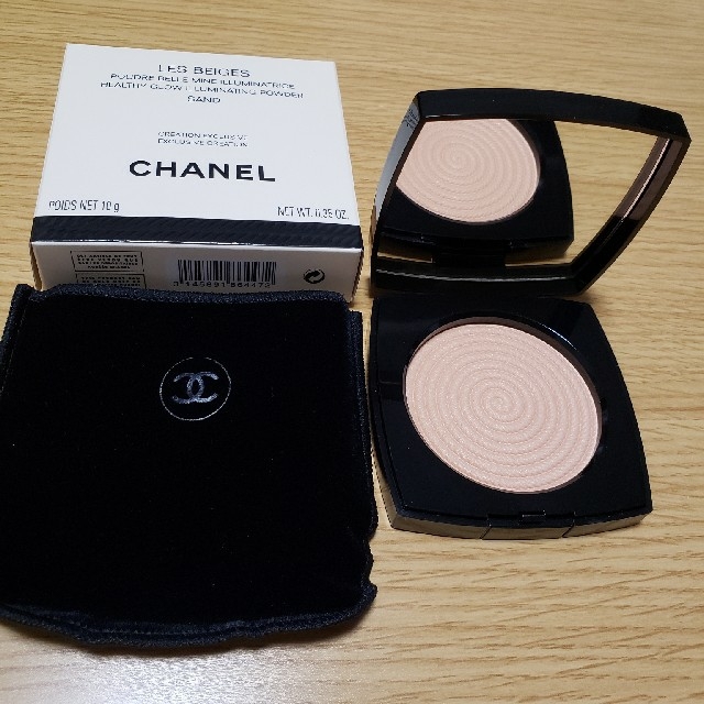 CHANEL(シャネル)のCHANEL新品未使用☆レベージュプードゥルベルミンイルミナトゥリス コスメ/美容のベースメイク/化粧品(フェイスパウダー)の商品写真