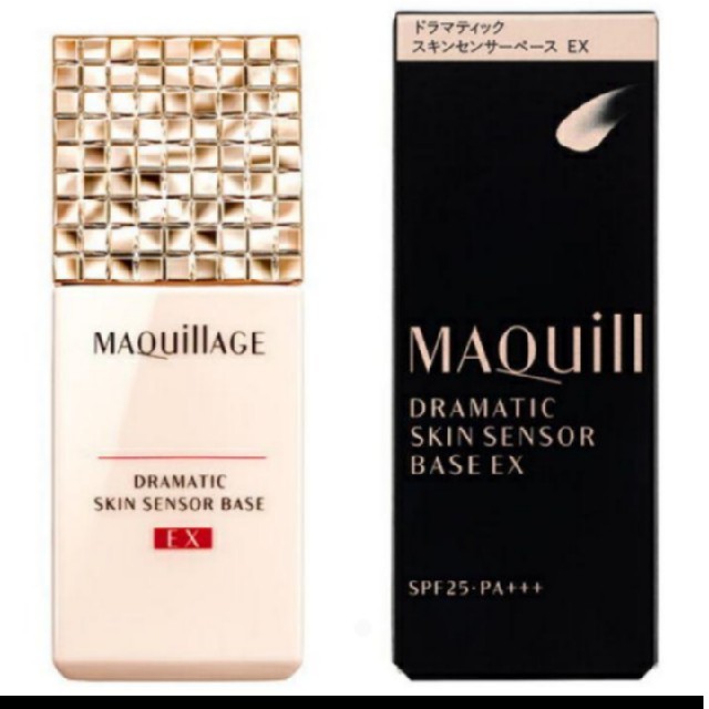 MAQuillAGE(マキアージュ)のマキアージュ下地 コスメ/美容のベースメイク/化粧品(化粧下地)の商品写真