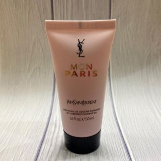 イヴサンローランボーテ(Yves Saint Laurent Beaute)のパティスリー天使の森さま専用(ボディソープ/石鹸)