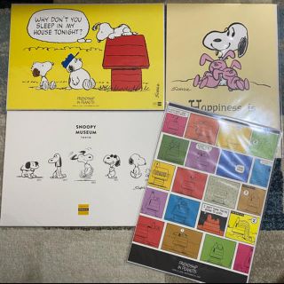 スヌーピー(SNOOPY)のスヌーピーミュージアム　ポスター（バラ売り）(ポスター)