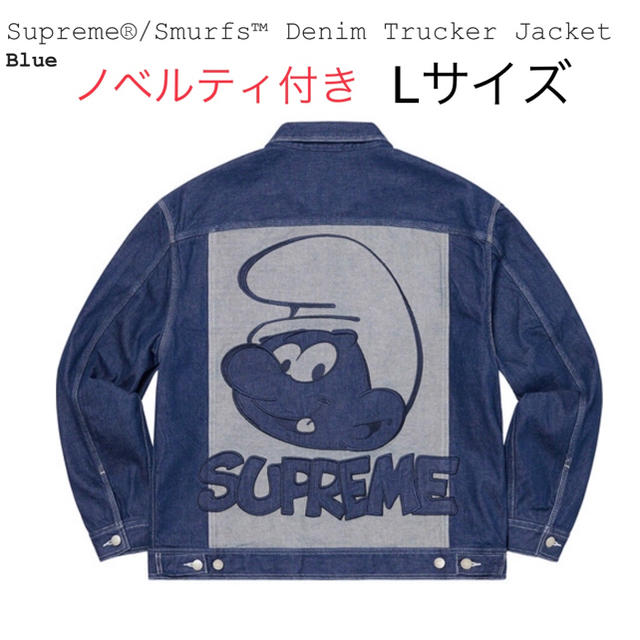 ジャケット/アウターSupreme Smurfs Denim Trucker Jacket