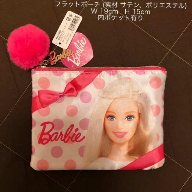 Barbie(バービー)のバービー(Barbie)　トートバッグ&フラットポーチ　セット レディースのバッグ(トートバッグ)の商品写真