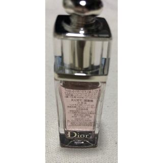 ディオール(Dior)のディオール　香水　5ml(香水(女性用))