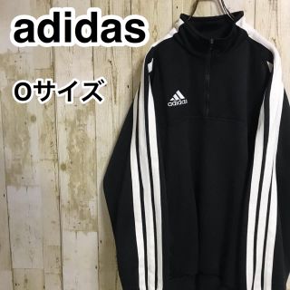 アディダス(adidas)のアディダス ハーフジップスウェットトレーナー O ブラック 刺繍ロゴ(スウェット)