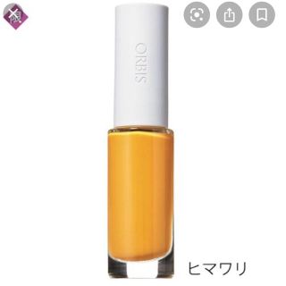 オルビス(ORBIS)のオルビス　ネイルカラー(マニキュア)