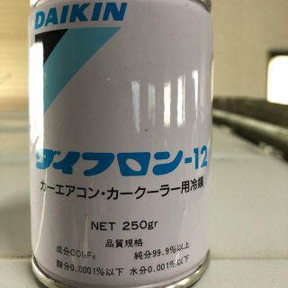 ダイキン(DAIKIN)のダイフロン(メンテナンス用品)