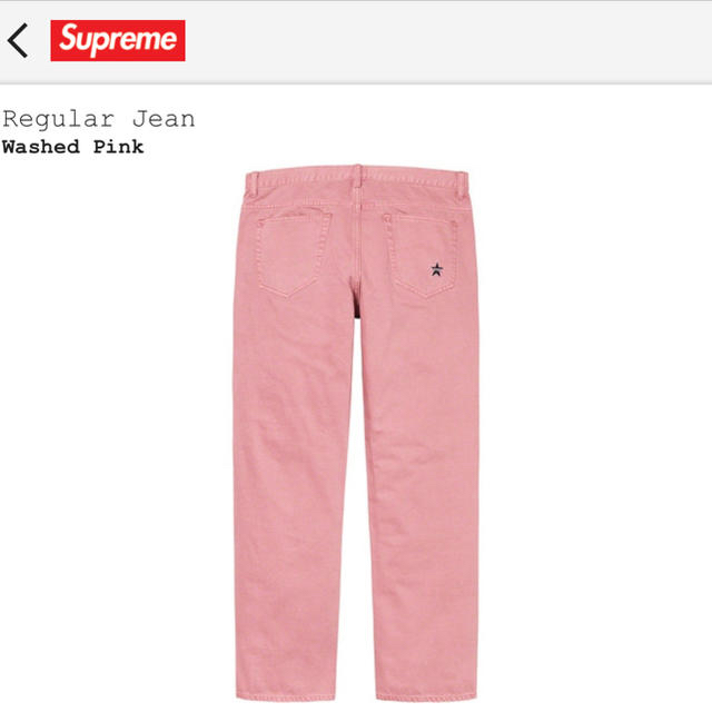 Supreme regular jean washed pink 30inch