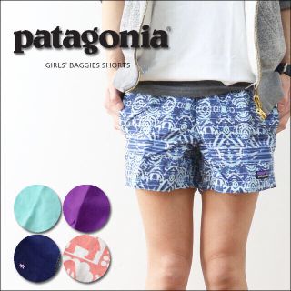 パタゴニア(patagonia)のガールズ バギーズショーツ L(パンツ/スパッツ)