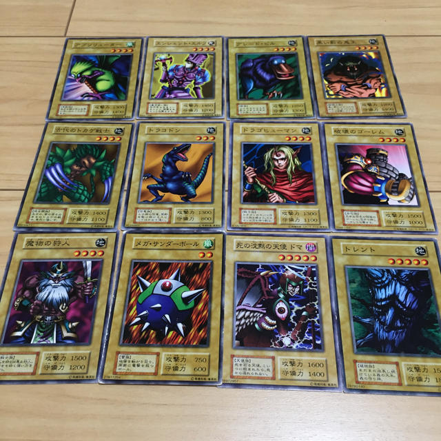 遊戯王 初期 vol4 まとめ売り | フリマアプリ ラクマ 遊戯王 初期 vol4 まとめ売り | フリマアプリ ラクマ