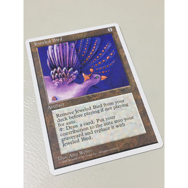 MTG 宝石の鳥 / アラビアンナイト | フリマアプリ ラクマ