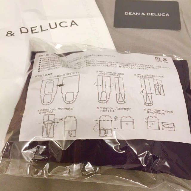 DEAN & DELUCA(ディーンアンドデルーカ)の京都限定 DEAN&DELUCA ディーン&デルーカ エコバッグ　パープル 紫 レディースのバッグ(エコバッグ)の商品写真