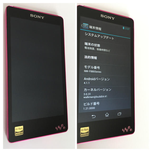 SONY WALKMAN【NW-F885】16GB ビビッドピンク 1