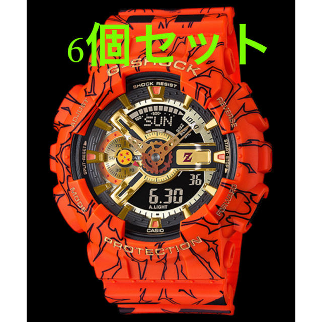 6個セット　CASIO G-SHOCK ドラゴンボールZ コラボレーションモデル