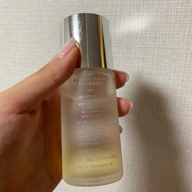 RMK(アールエムケー)のRMK Wトリートメントオイル コスメ/美容のヘアケア/スタイリング(オイル/美容液)の商品写真