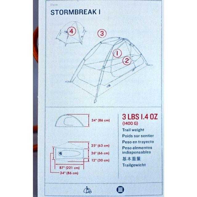 ★ US ノースフェイス ストームブレーク1 テント ゴールデン 新品