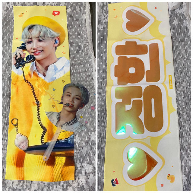 SEVENTEEN ジョンハン スローガン