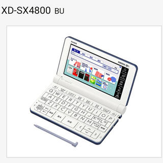 CASIO 電子辞書 エクスワード XD-SX4800BU