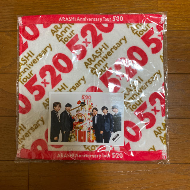 嵐(アラシ)の5×20 嵐　ハンドタオル エンタメ/ホビーのタレントグッズ(アイドルグッズ)の商品写真