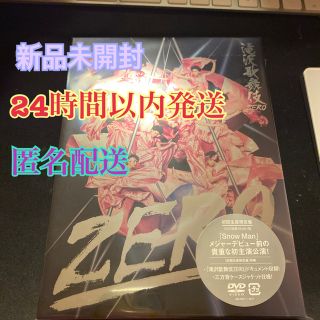 ジャニーズジュニア(ジャニーズJr.)の【新品】滝沢歌舞伎ZERO 初回盤(アイドル)